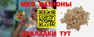 кокс Пушкино