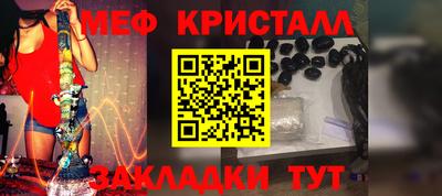 индика Рязань