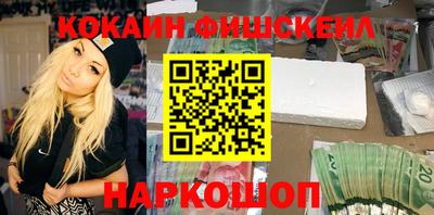 дживик Пыть-Ях