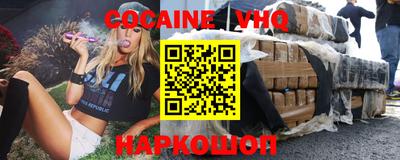 mdma Рузаевка