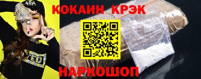 индика Рязань