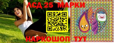 индика Рязань