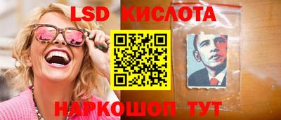 мефедрон Пугачёв