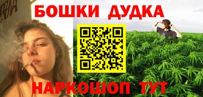 дживик Пыть-Ях
