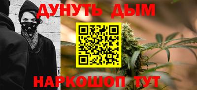 дживик Пыть-Ях