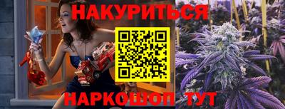 дживик Пыть-Ях