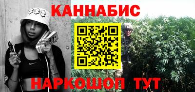 кокс Пушкино
