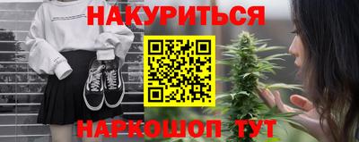 кокс Пушкино