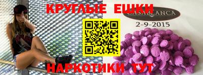 дживик Пыть-Ях