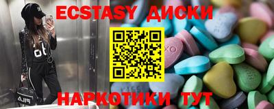 дживик Пыть-Ях