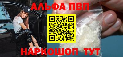 дживик Пыть-Ях