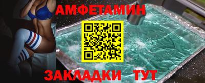 дживик Пыть-Ях