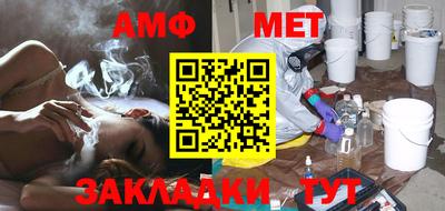 кокс Пушкино