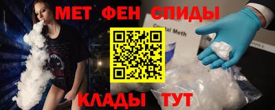 дживик Пыть-Ях