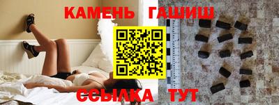 дживик Пыть-Ях