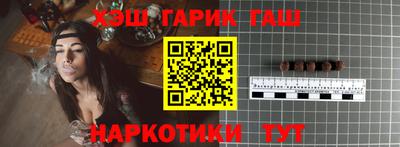 индика Рязань
