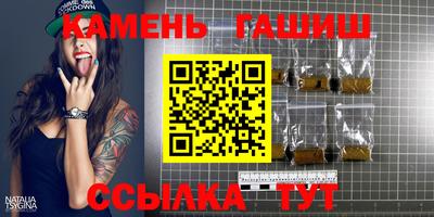 мефедрон Пугачёв