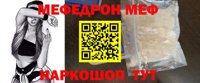 кокс Пушкино