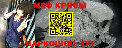 дживик Пыть-Ях